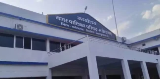 नगर पालिका में ACB की रेड: रिश्वत लेते अकाउंटेंट गिरफ्तार, CMO से पूछताछ जारी