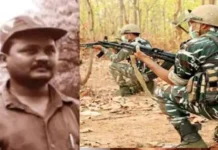 CG में हलचल: बड़े नक्सली कमांडर पापा राव के सरेंडर की तैयारी, सीएम का बयान