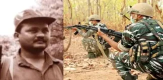 CG में हलचल: बड़े नक्सली कमांडर पापा राव के सरेंडर की तैयारी, सीएम का बयान