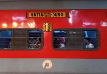 दुर्ग-हटिया ट्रेन अब नियमित, अप्रैल से बदलेगा संचालन; यात्रियों को मिलेगी बड़ी राहत