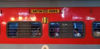 दुर्ग-हटिया ट्रेन अब नियमित, अप्रैल से बदलेगा संचालन; यात्रियों को मिलेगी बड़ी राहत
