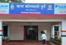 बोरी में मिला गौवंश का शव, इलाके में फैली सनसनी — पुलिस जांच में जुटी