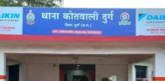 बोरी में मिला गौवंश का शव, इलाके में फैली सनसनी — पुलिस जांच में जुटी