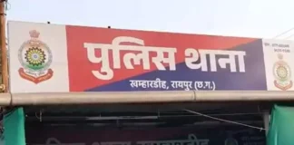 जमीन कब्जाने के दो मामले दर्ज, पूर्व पार्षद समेत चार आरोपियों पर एफआईआर
