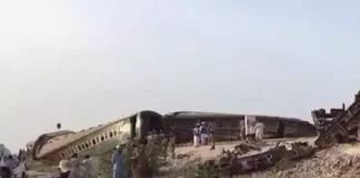 ट्रेन हादसा: तेजगाम एक्सप्रेस के 7 डिब्बे पटरी से उतरे, 26 यात्री घायल