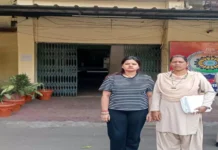 फर्जी MBBS-BAMS डिग्री और नौकरी घोटाला: दिल्ली से महिला आरोपी गिरफ्तार, 2.34 करोड़ की ठगी का मामला