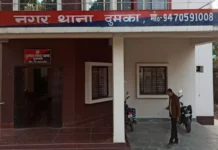 होटल के कमरे में शिक्षक की संदिग्ध मौत, महिला के साथ ठहरे थे; पुलिस जांच में जुटी