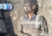 कोरबा में रेलवे ट्रैक किनारे युवक का शव मिलने से सनसनी, भूख से मौत की आशंका