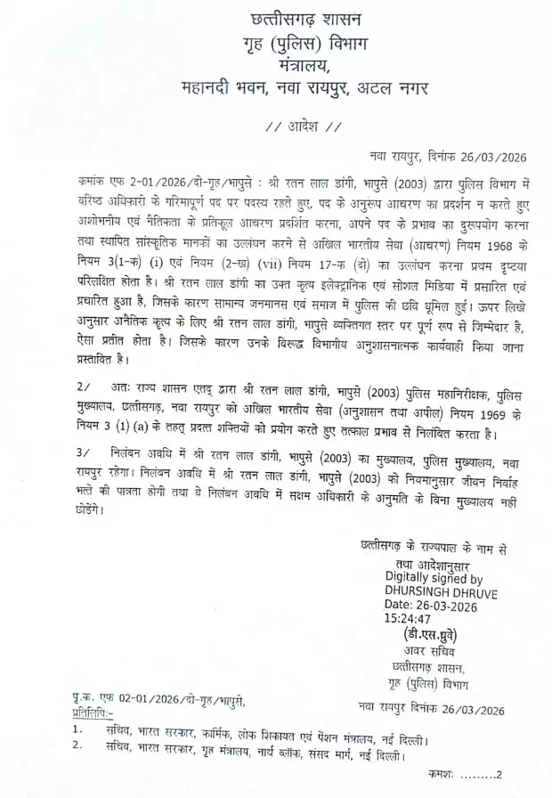 5318209-untitled-53-copy