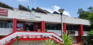 रायपुर संभाग में शुरू हुई अंतरराष्ट्रीय पार्सल सेवा, अब विदेश भेजना हुआ आसान