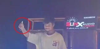 कोरबा में बारात के दौरान खूनी विवाद, युवक पर चाकू से हमला, हालत गंभीर