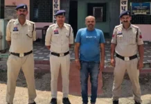 धान खरीदी घोटाला: 70 लाख से ज्यादा की हेराफेरी, केंद्र प्रभारी गिरफ्तार