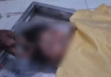 अवैध बिजली कनेक्शन बना काल: निर्माणाधीन मकान में करंट लगने से 5 साल की मासूम की मौत, माता-पिता झुलसे