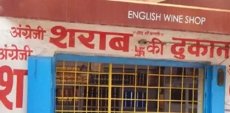 हथबंद शराब दुकान में ओवररेटिंग का विरोध करने पर ग्राहक से मारपीट, वीडियो वायरल