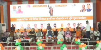 मुख्यमंत्री साय ने अटल परिसर का किया लोकार्पण, कई विकास कार्यों की रखी नींव