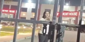 सर्किट हाउस में बवाल: सीएम दौरे के दौरान भाजपा नेत्री और पुलिस के बीच तीखी नोकझोंक