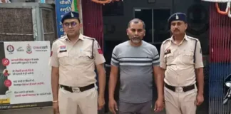 कर्ज के दबाव में युवक ने दी जान, कांग्रेस नेता गिरफ्तार