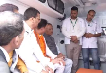 नई एम्बुलेंस सेवा की शुरुआत, CM विष्णुदेव साय ने भगवान महावीर के संदेशों को बताया प्रासंगिक
