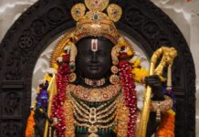 अयोध्या में श्री रामलला सरकार का दिव्य श्रृंगार* *लाइव दर्शन और आरती का समय जानिए