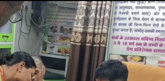 चलो आयुर्वेद की ओर” मिशन के तहत इम्यूनाइजेशन शिविर, विशेषज्ञों ने बताए ऋतु परिवर्तन में इसके लाभ