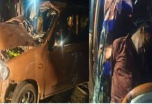 तेज रफ्तार कार ट्रैक्टर-ट्रॉली से टकराई, दो की मौके पर मौत, दो गंभीर