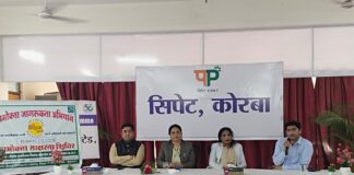 कोरबा जिला उपभोक्ता आयोग ने छात्र – छात्राओ को उपभोक्ता कानूनो की दी जानकारी