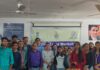 रैम्प योजना अंतर्गत स्टार्टअप नीति पर जागरूकता कार्यक्रम आयोजित, छात्रों को मिली नवाचार एवं उद्यमिता की जानकारी