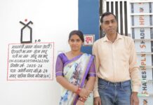 शासन की योजनाओं से साकार हुआ सपनाः- गुंजा साहू को मिला पक्का आवास