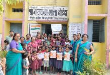 4 से 6 वर्ष के बच्चों के लिए “बाल मैत्री कार्यक्रम” : आंगनबाड़ी से प्राथमिक शाला तक सहज प्रवेश की पहल