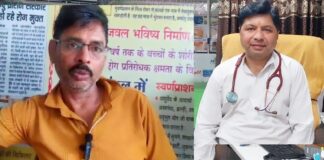 आयुर्वेद का कमाल: बिना ऑपरेशन मोतियाबिंद ठीक, ऑटो चालक की लौटी रोशनी