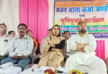 बांकीमोंगरा के जंगल साइड में बनेगा साहू समाज का भव्य भवन, माता कर्मा जयंती पर अध्यक्ष श्रीमती सोनी झा ने भूमिपूजन