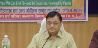 कैबिनेट मंत्री लखन लाल मुख्य अतिथि के रूप में हुए शामिल