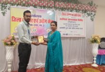 युवाओं को स्वरोजगार हेतु प्रोत्साहित किया गया