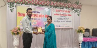 युवाओं को स्वरोजगार हेतु प्रोत्साहित किया गया