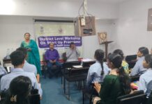 रैम्प योजना के अंतर्गत स्टार्टअप छत्तीसगढ़ कार्यशाला का सफल आयोजन