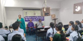 रैम्प योजना के अंतर्गत स्टार्टअप छत्तीसगढ़ कार्यशाला का सफल आयोजन