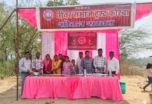 चैत्र नवरात्रि पर धीवर समाज ट्रस्ट द्वारा शीतल शरबत एवं चना भोग वितरण