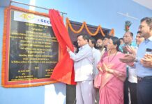 कोरबा मेडिकल कॉलेज अस्पताल में 61.82 लाख की लागत से निर्मित सर्वसुविधायुक्त आश्रयालय का लोकार्पण