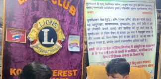 स्वर्ण बिन्दु प्राशन से स्मरण शक्ति होती है तीव्र -डॉ.नागेन्द्र शर्मा