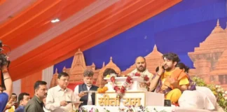 कोरबा में हनुमंत कथा में उमड़ा जनसैलाब, मंत्री लखन लाल देवांगन और भाजपा प्रदेश अध्यक्ष किरण सिंह देव ने लिया आशीर्वाद