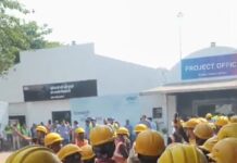 अडानी पावर प्लांट के श्रमिकों ने किया काम बंद आंदोलन, तानाशाही रवैए के खिलाफ लामबंद हुए श्रमिक