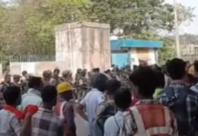 अदानी पावर प्लांट में मजदूरों की हड़ताल तेज, वेतन बढ़ाने सहित कई मांगों को लेकर काम ठप