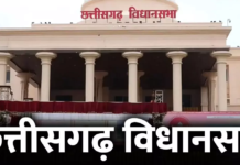 शिक्षा मुद्दों पर विधानसभा में बवाल, मंत्री पर सत्ता-विपक्ष दोनों ने उठाए सवाल