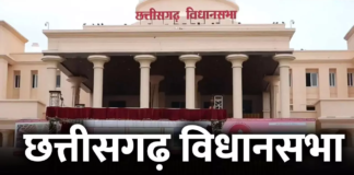 शिक्षा मुद्दों पर विधानसभा में बवाल, मंत्री पर सत्ता-विपक्ष दोनों ने उठाए सवाल