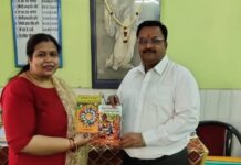 महिला सशक्तिकरण में स्व सहायता समूहों व नाबार्ड की भूमिका पर दो पुस्तक विमोचित