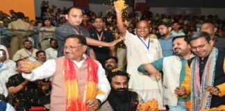 रायपुर में गूंजा ‘बिगेस्ट भजन क्लबिंग’, मुख्यमंत्री साय बोले – युवा शक्ति ही राष्ट्र की असली ताकत