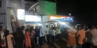 कोरबा ट्रैक सिटी में होली के बीच खूनी हमला, 4 युवक घायल; नशेड़ी गिरोह पर गंभीर आरोप