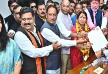 राज्यसभा चुनाव: भाजपा की लक्ष्मी वर्मा और कांग्रेस की फूलो देवी नेताम ने भरा नामांकन