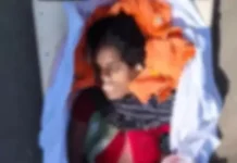 कुएं में गिरने से महिला की दर्दनाक मौत, बेटियों के सामने हुआ हादसा