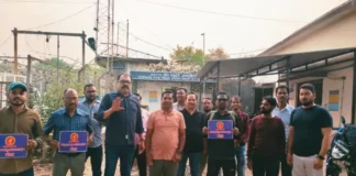 दुर्ग में 8 मार्च को बिजली कर्मचारियों का प्रांतीय अधिवेशन, कोरबा से सैकड़ों कर्मचारी होंगे शामिल